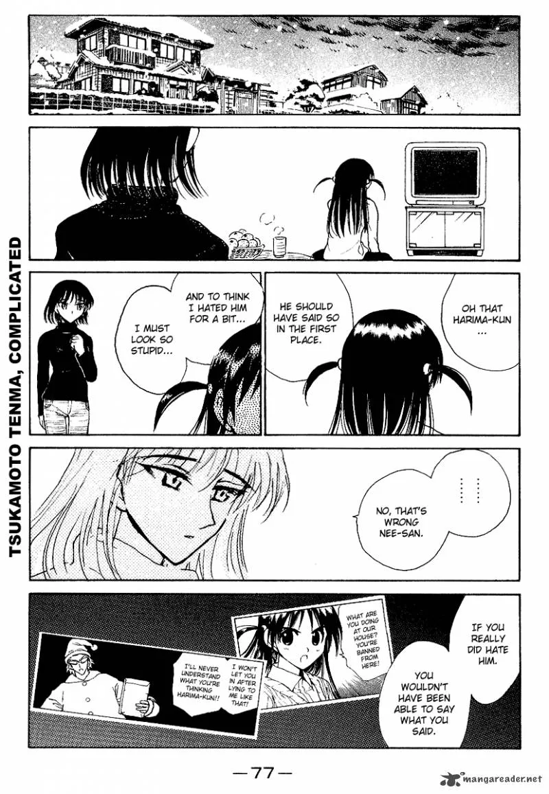 School Rumble Chapter 13 page 78