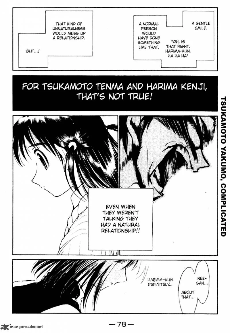 School Rumble Chapter 13 page 79