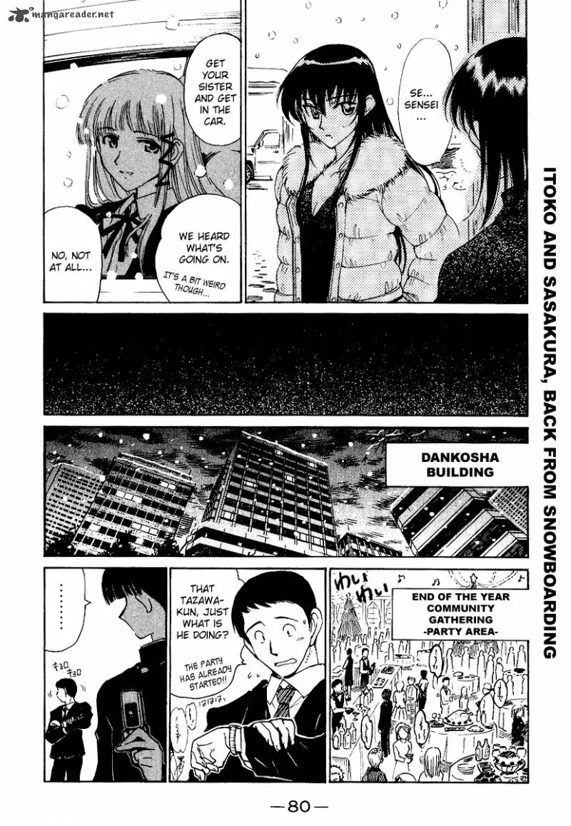 School Rumble Chapter 13 page 81