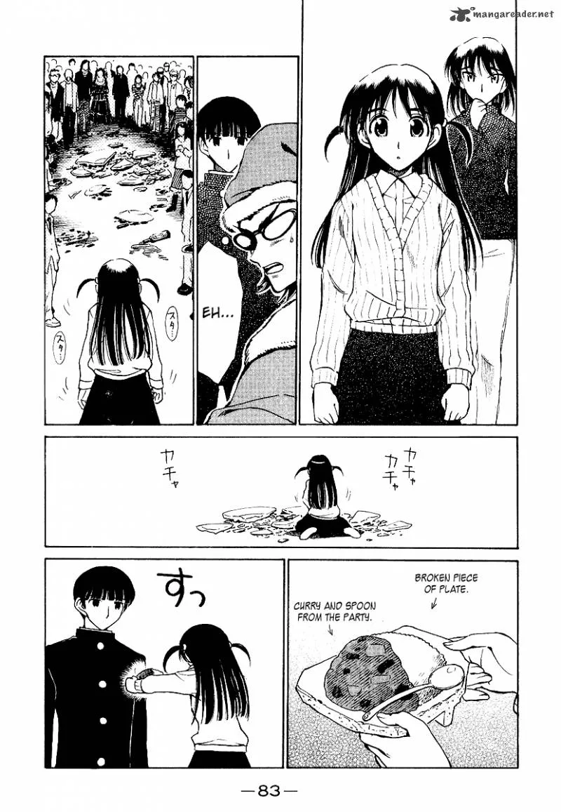 School Rumble Chapter 13 page 84