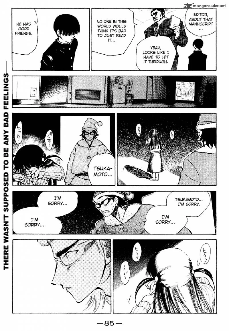 School Rumble Chapter 13 page 86