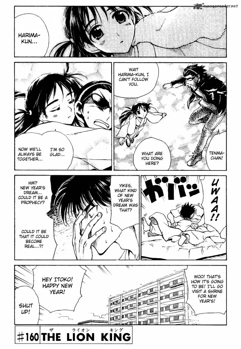 School Rumble Chapter 13 page 88