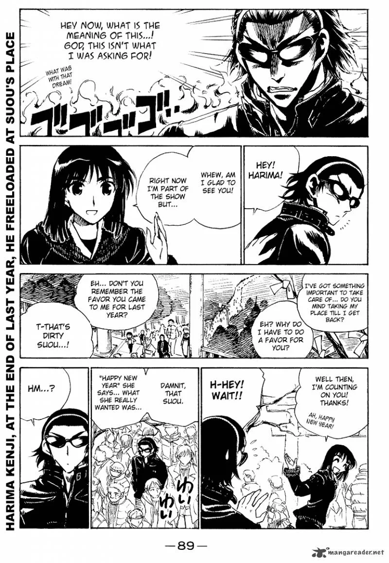 School Rumble Chapter 13 page 90