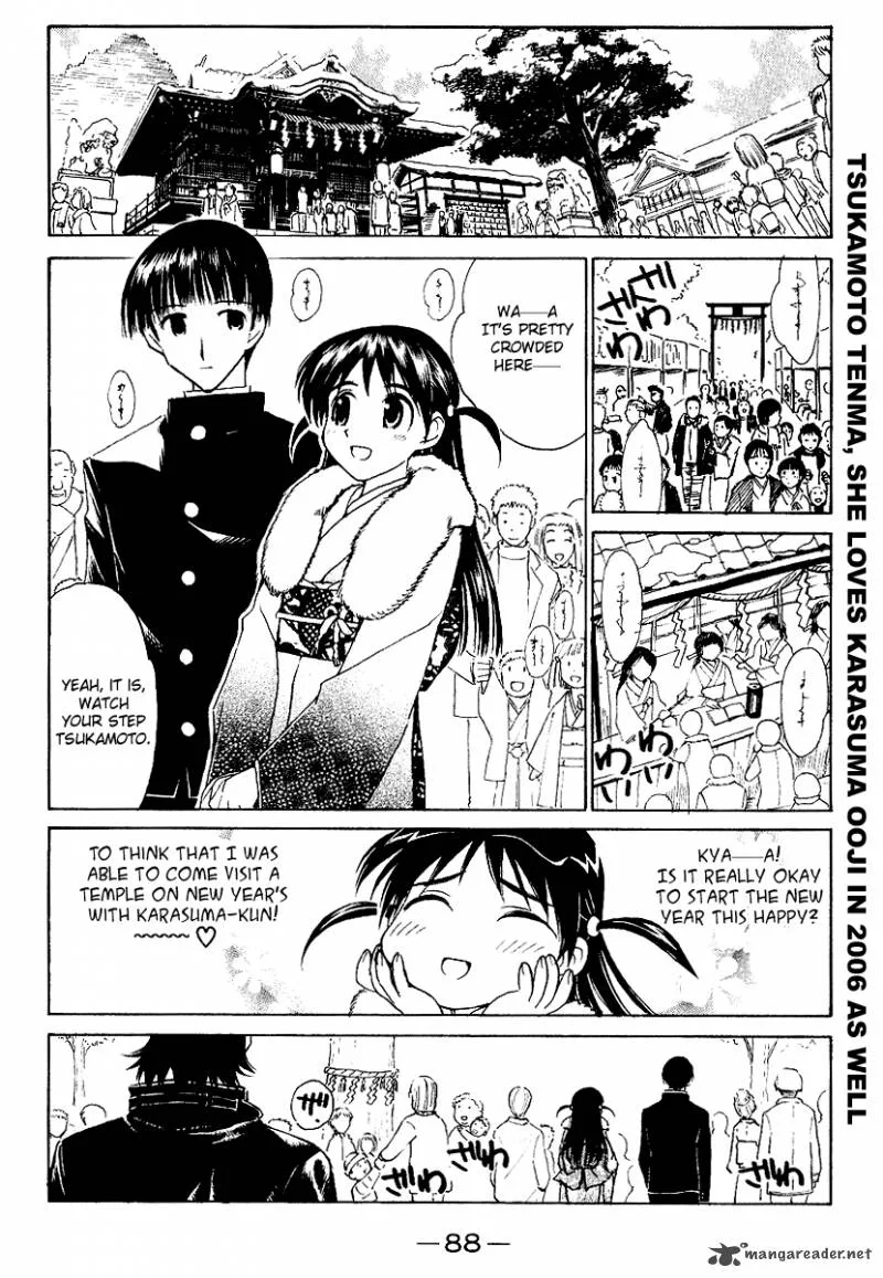 School Rumble Chapter 13 page 89