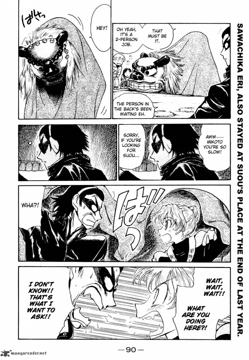 School Rumble Chapter 13 page 91