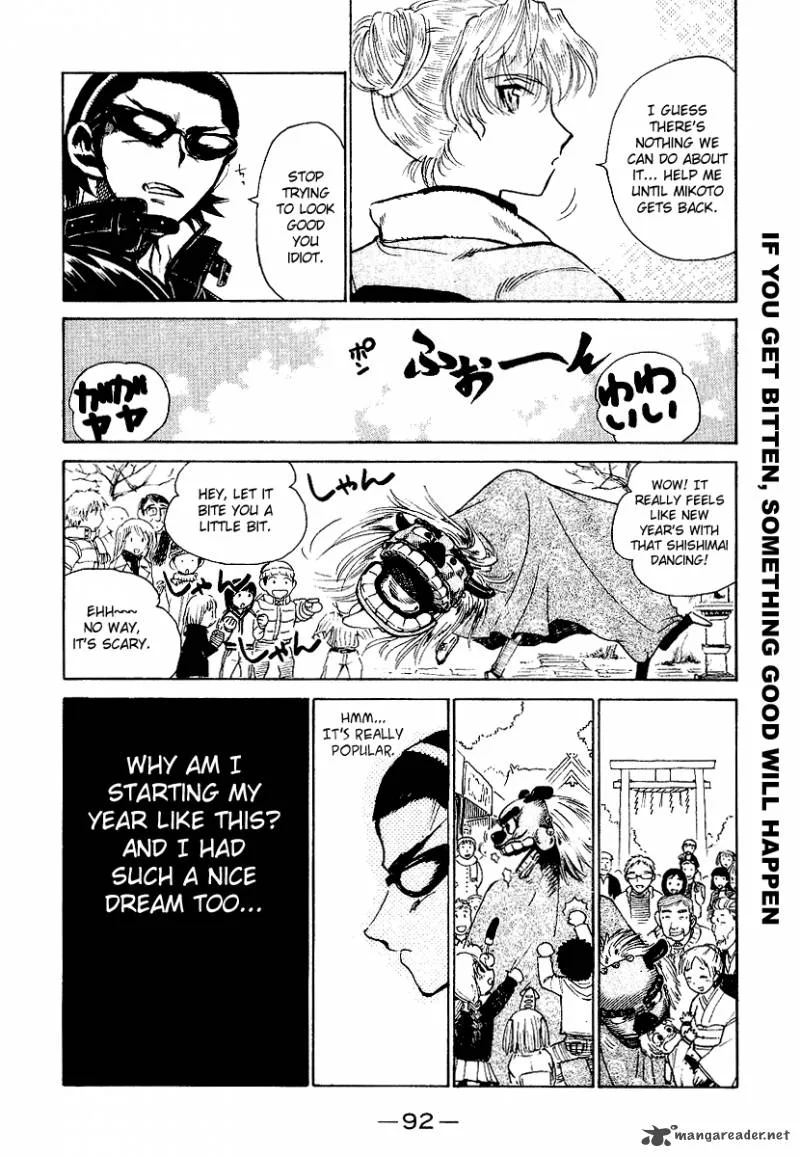 School Rumble Chapter 13 page 93