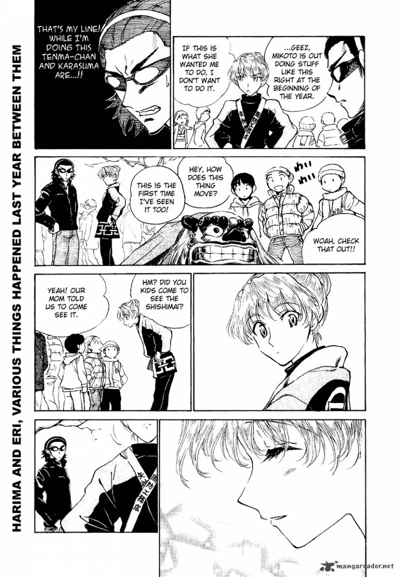 School Rumble Chapter 13 page 92