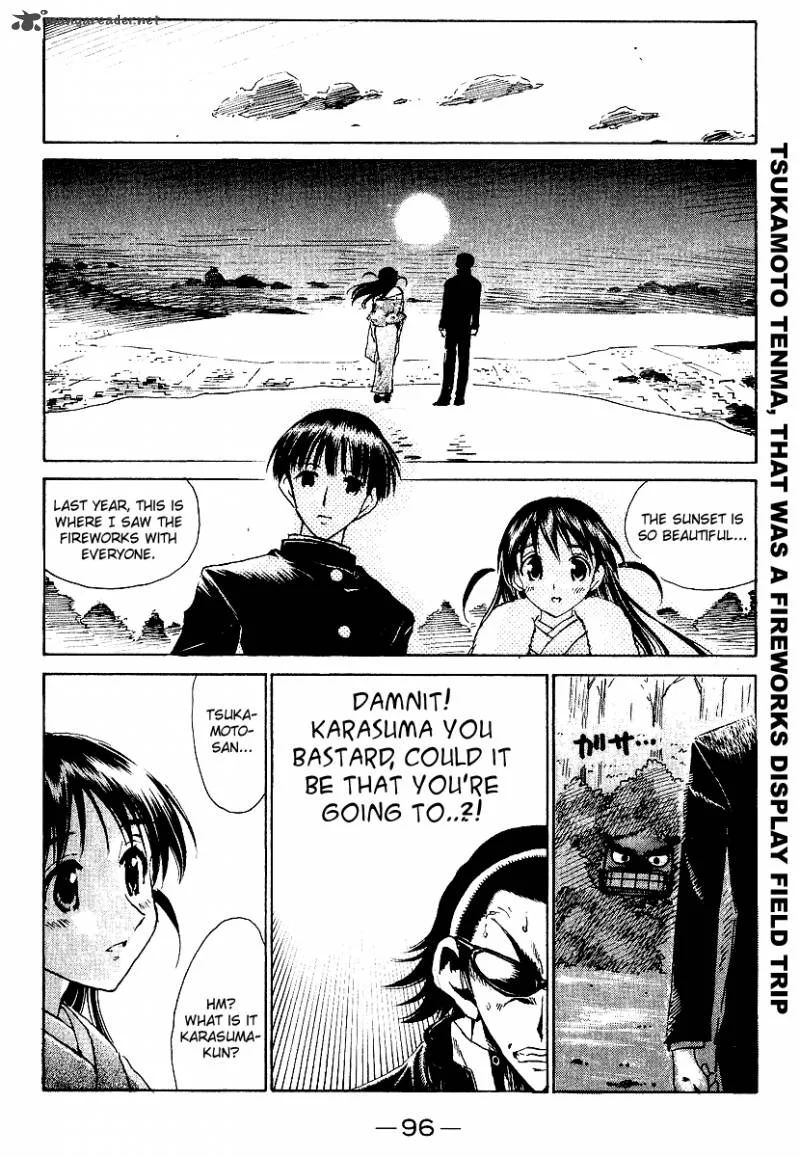 School Rumble Chapter 13 page 97