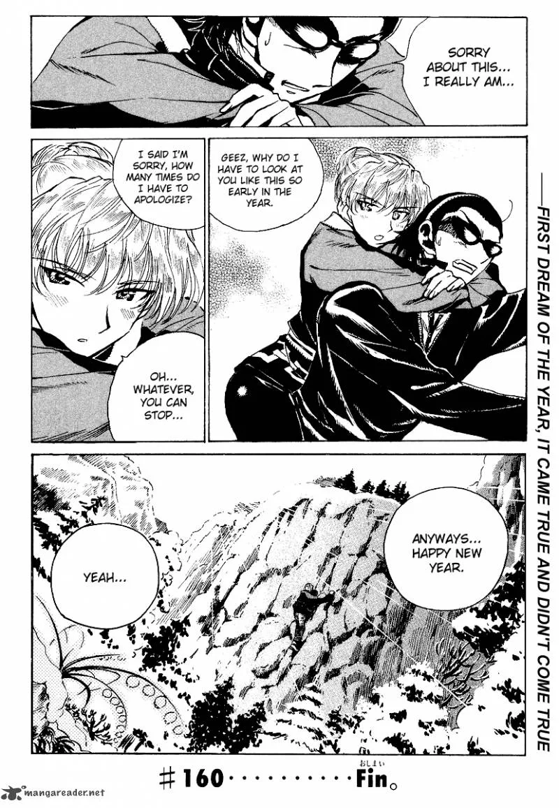 School Rumble Chapter 13 page 99