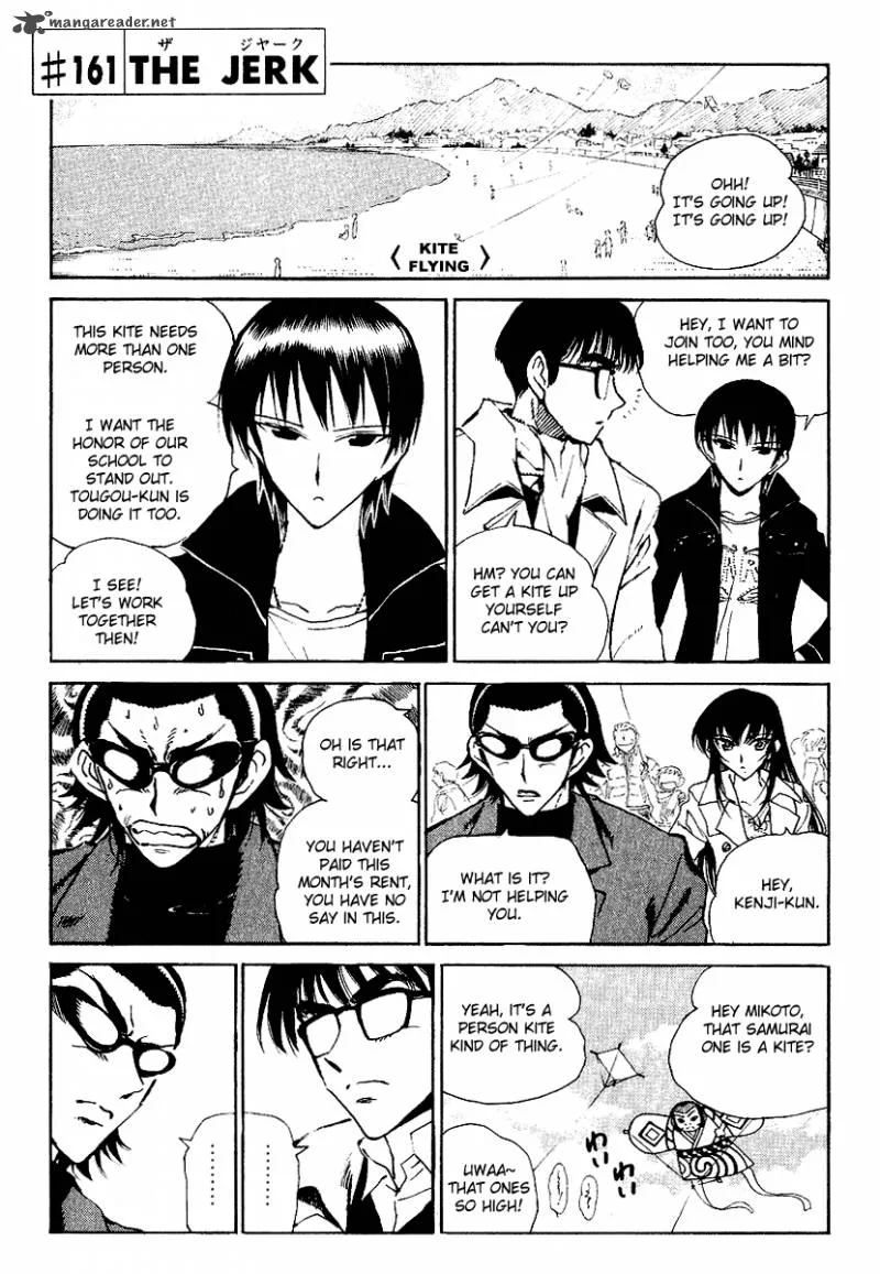 School Rumble Chapter 13 page 100