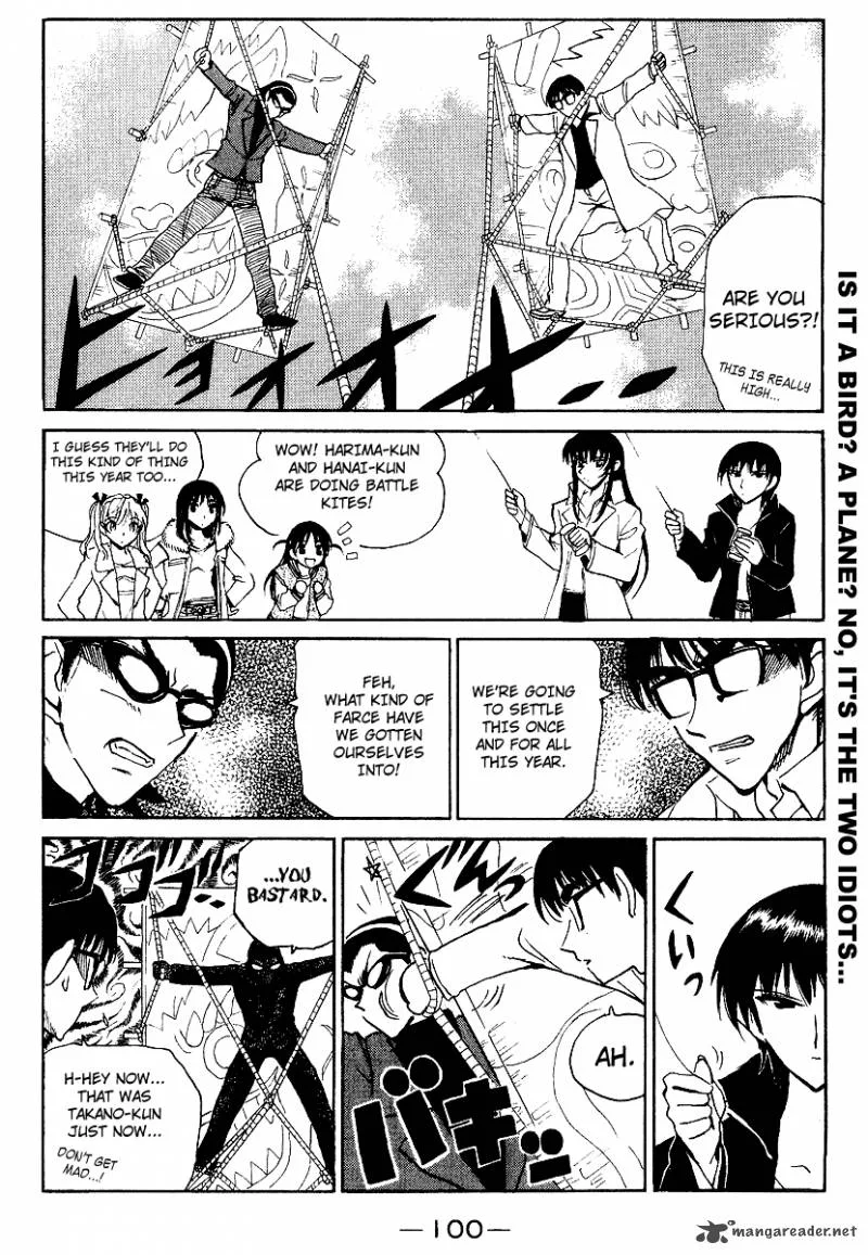 School Rumble Chapter 13 page 101