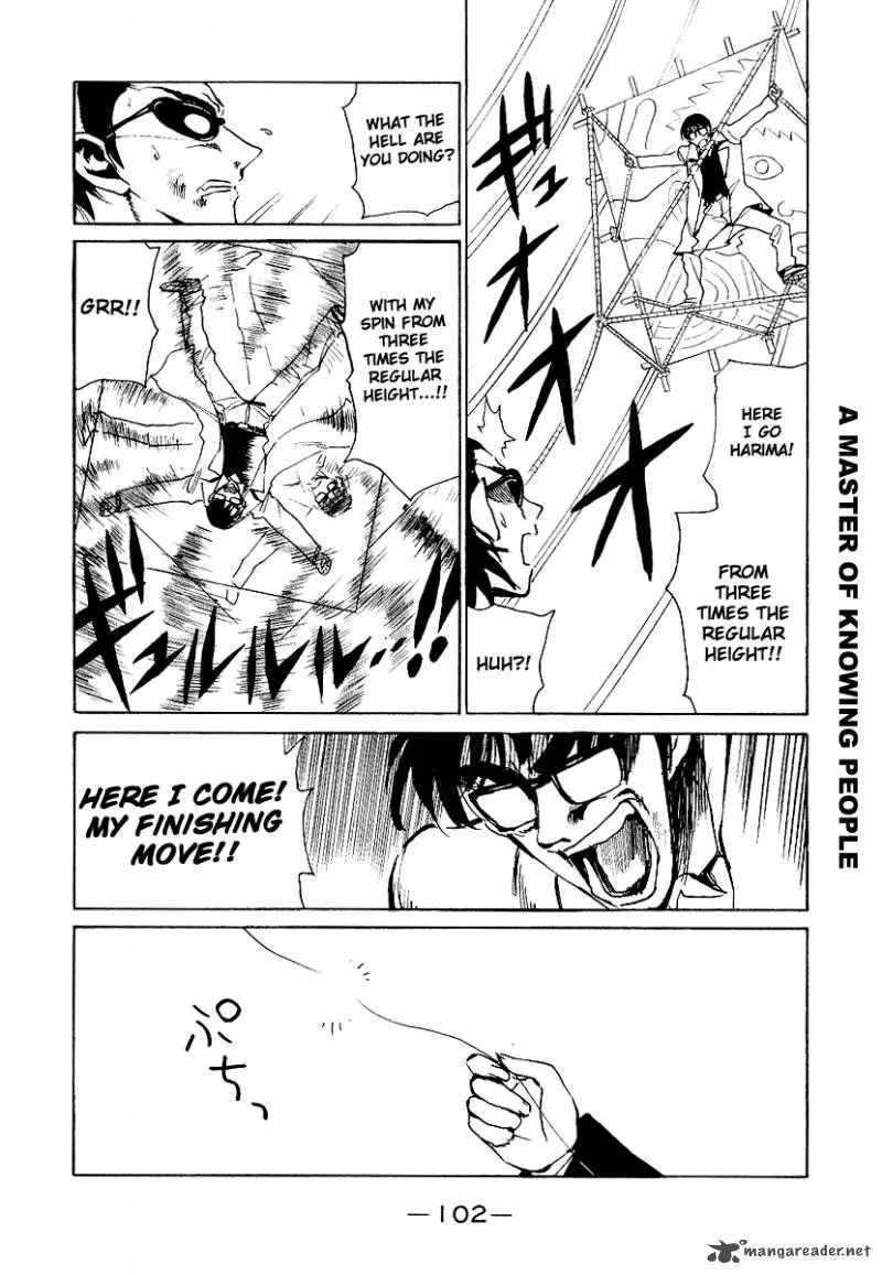 School Rumble Chapter 13 page 103