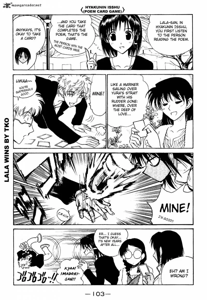 School Rumble Chapter 13 page 104