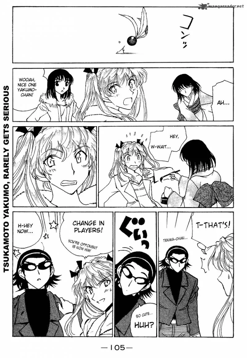 School Rumble Chapter 13 page 106