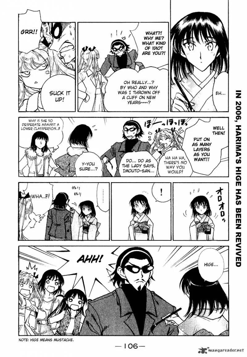 School Rumble Chapter 13 page 107