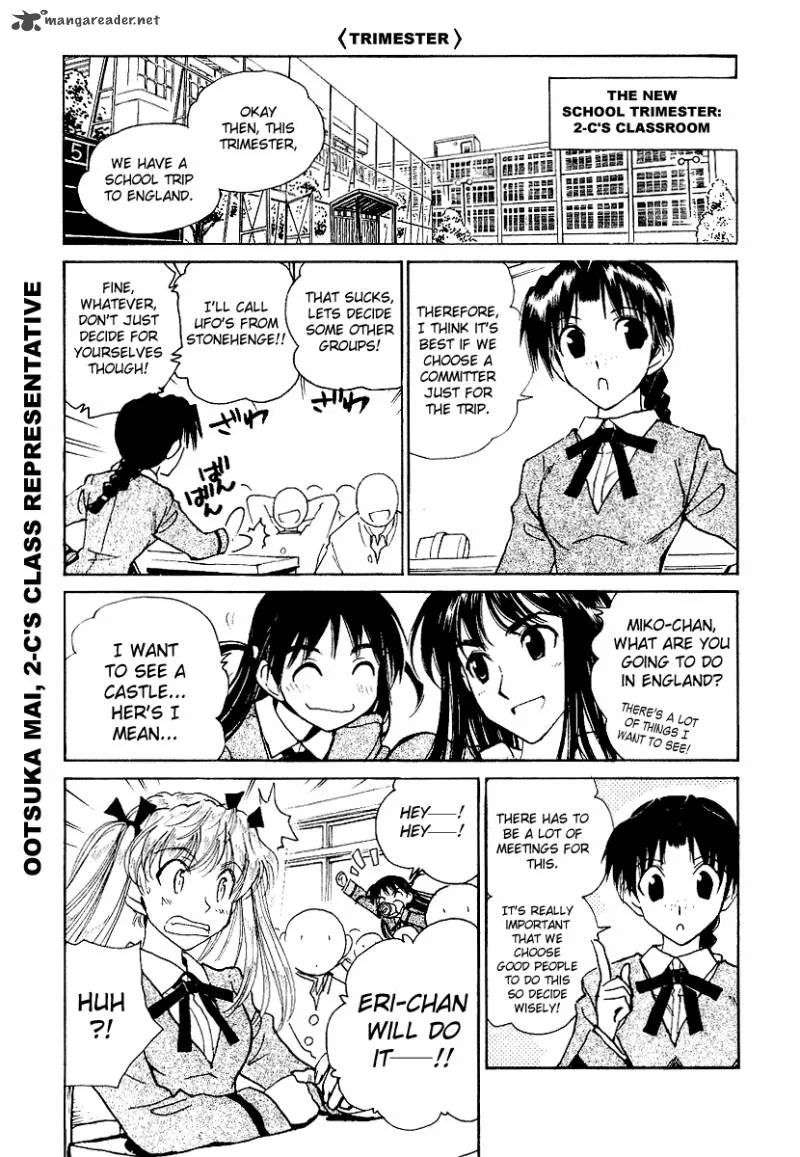 School Rumble Chapter 13 page 108