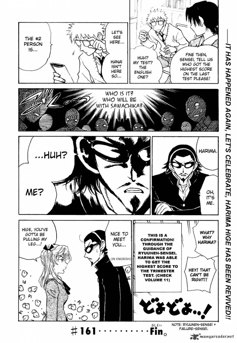 School Rumble Chapter 13 page 111