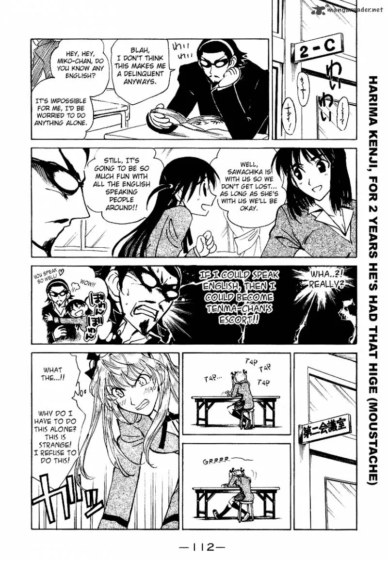 School Rumble Chapter 13 page 113