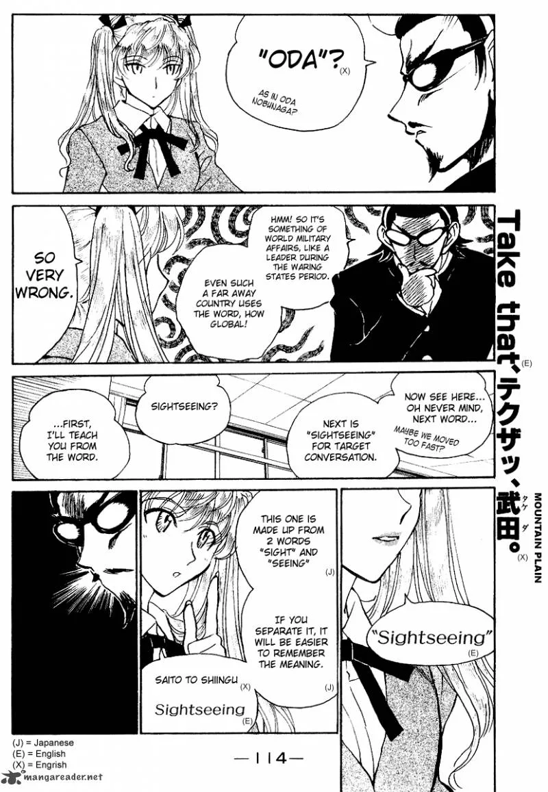 School Rumble Chapter 13 page 115