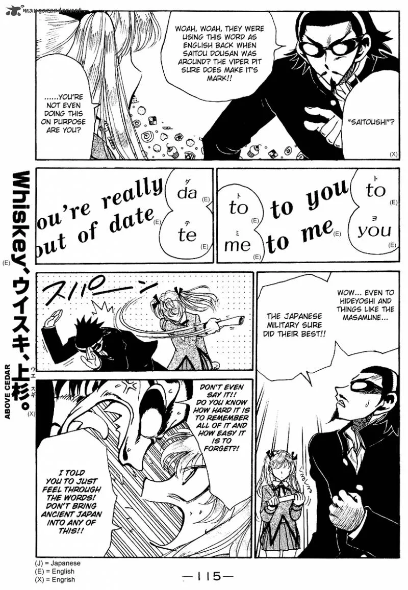 School Rumble Chapter 13 page 116