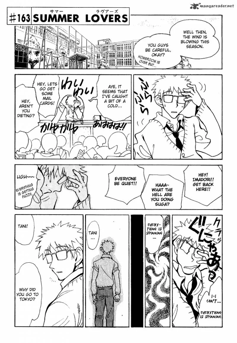 School Rumble Chapter 13 page 120