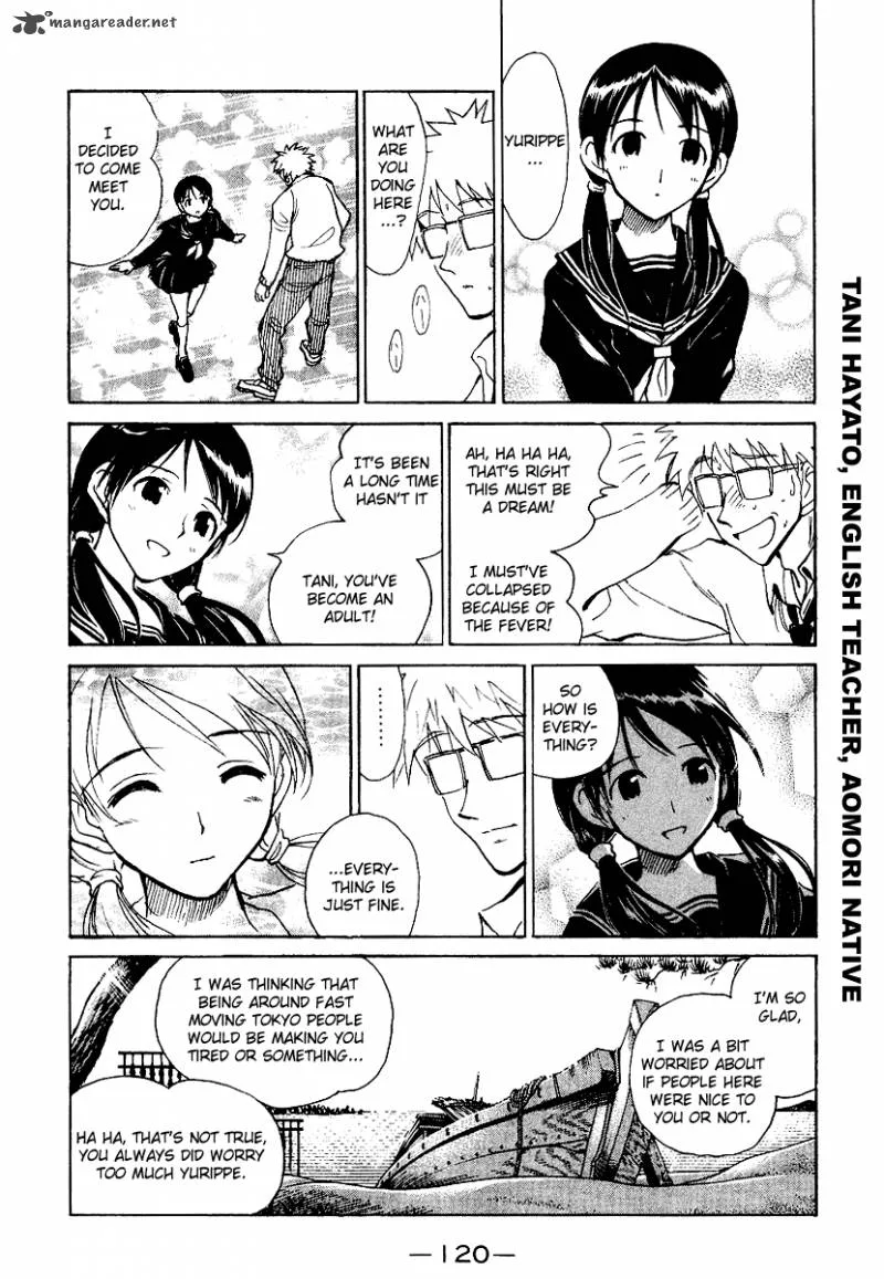 School Rumble Chapter 13 page 121