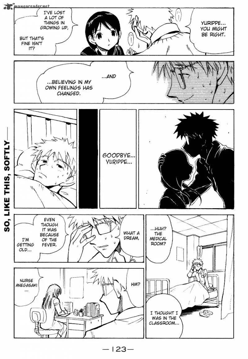 School Rumble Chapter 13 page 124