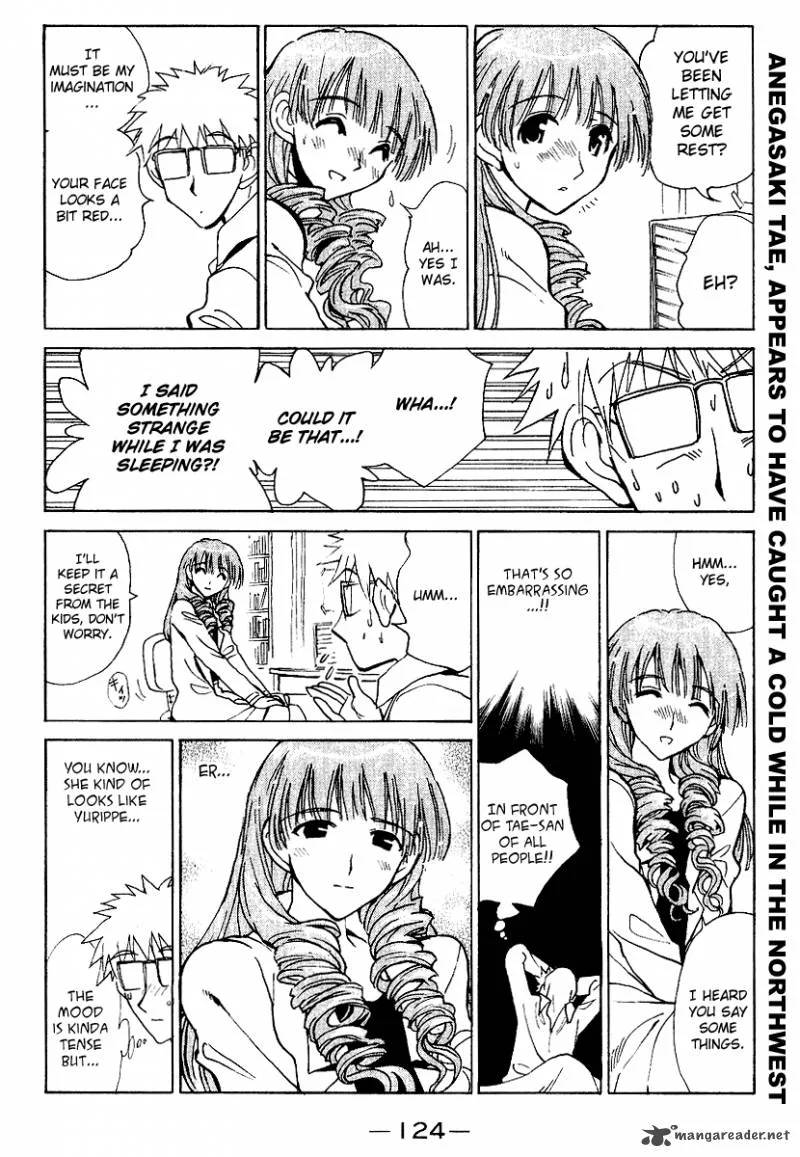 School Rumble Chapter 13 page 125