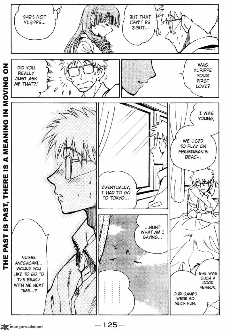 School Rumble Chapter 13 page 126