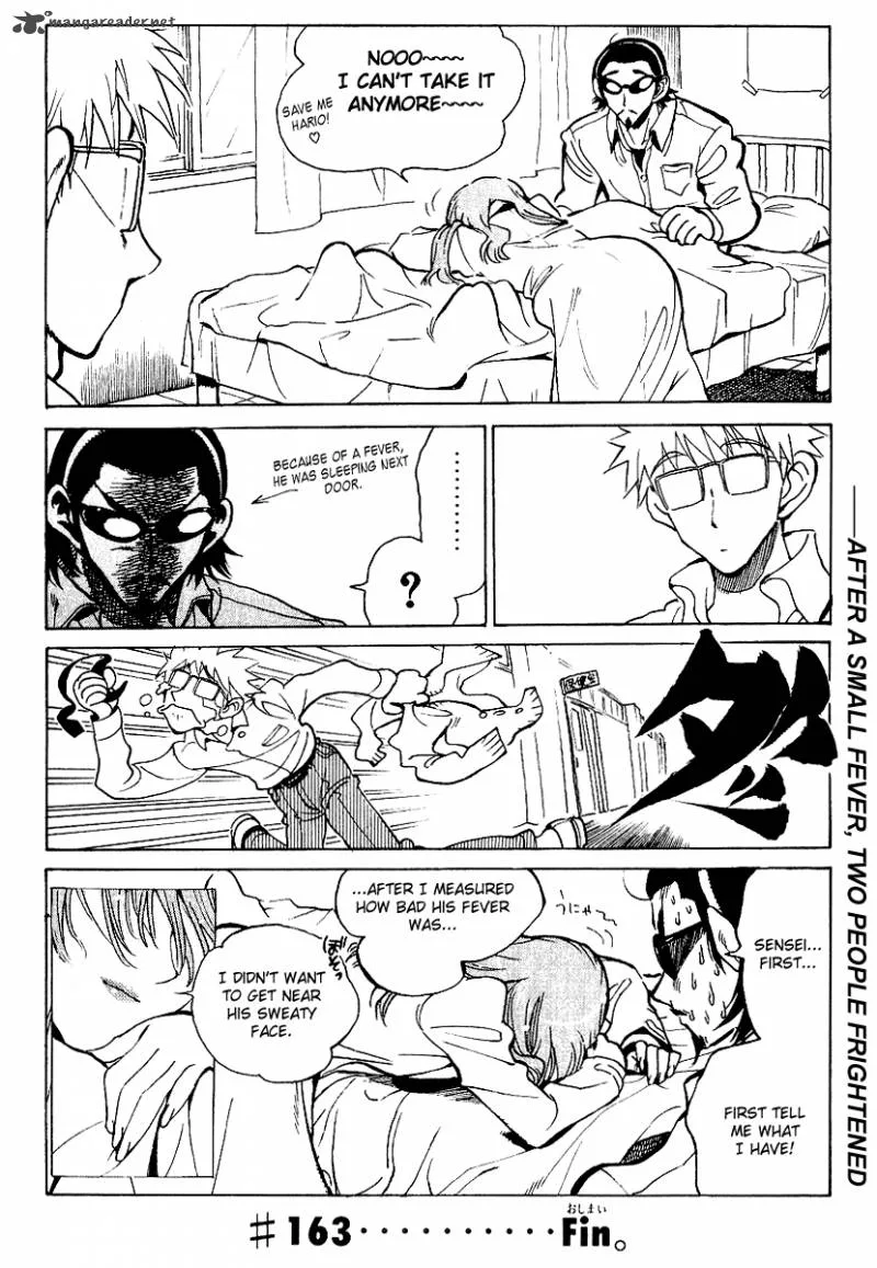 School Rumble Chapter 13 page 127