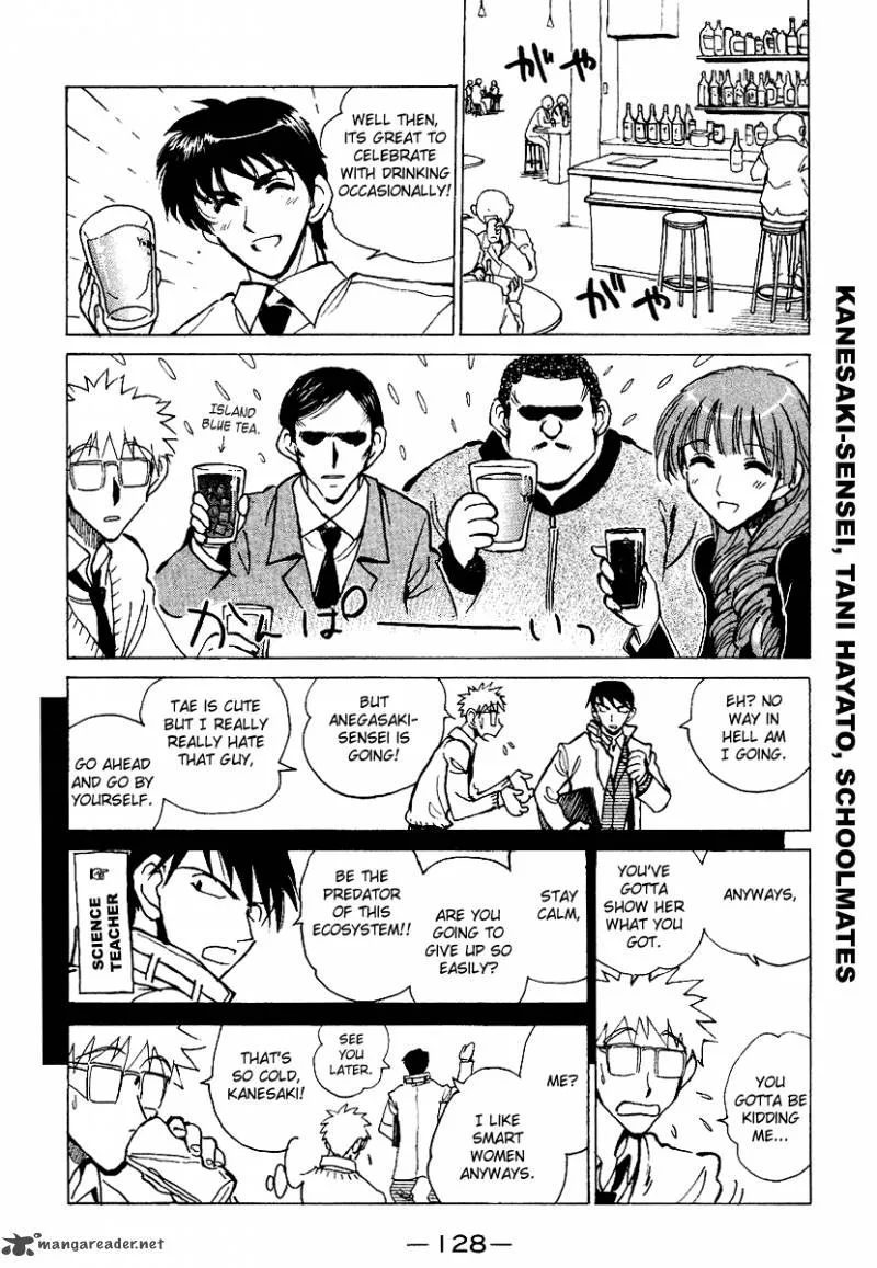 School Rumble Chapter 13 page 129