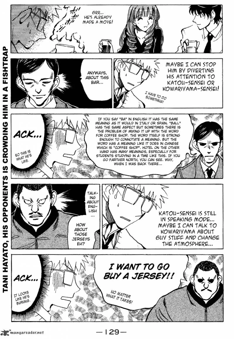 School Rumble Chapter 13 page 130
