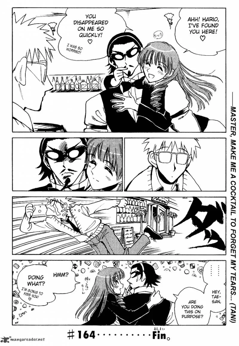 School Rumble Chapter 13 page 135