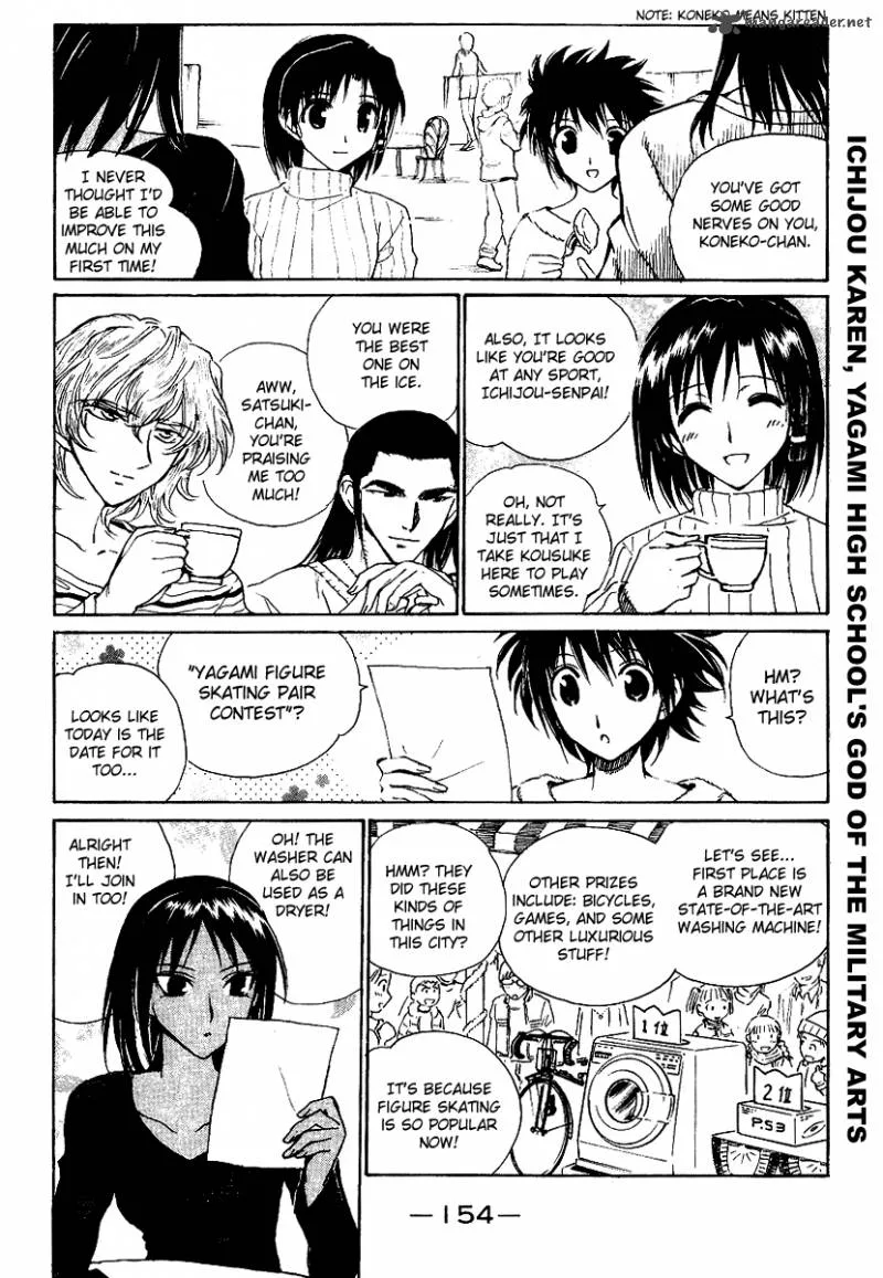 School Rumble Chapter 13 page 155