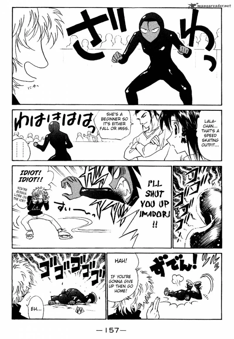 School Rumble Chapter 13 page 158