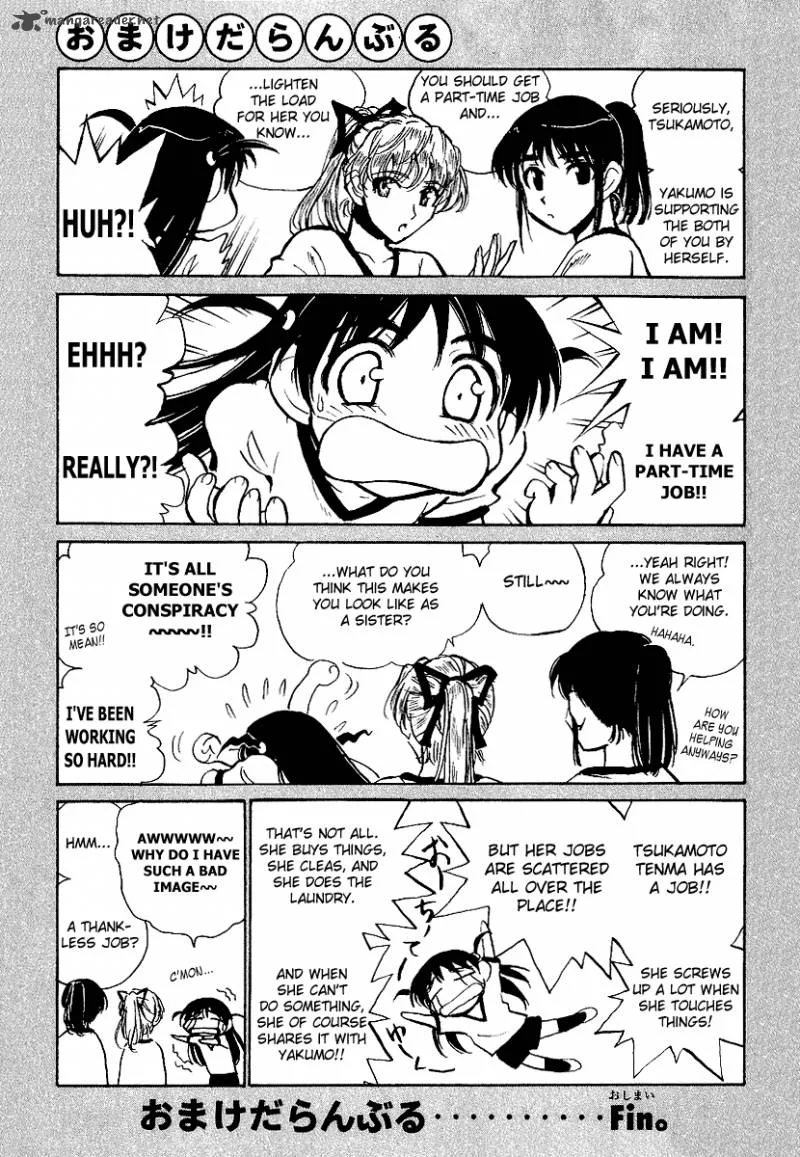 School Rumble Chapter 13 page 163