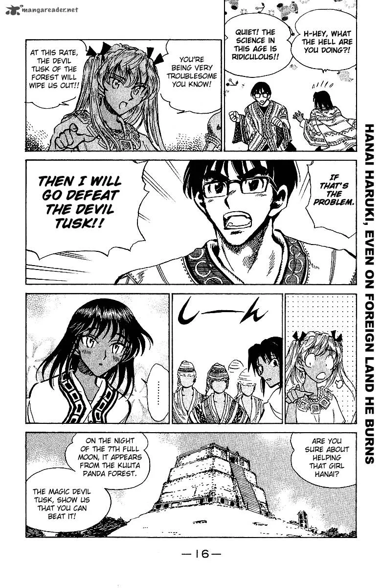 School Rumble Chapter 14 page 17