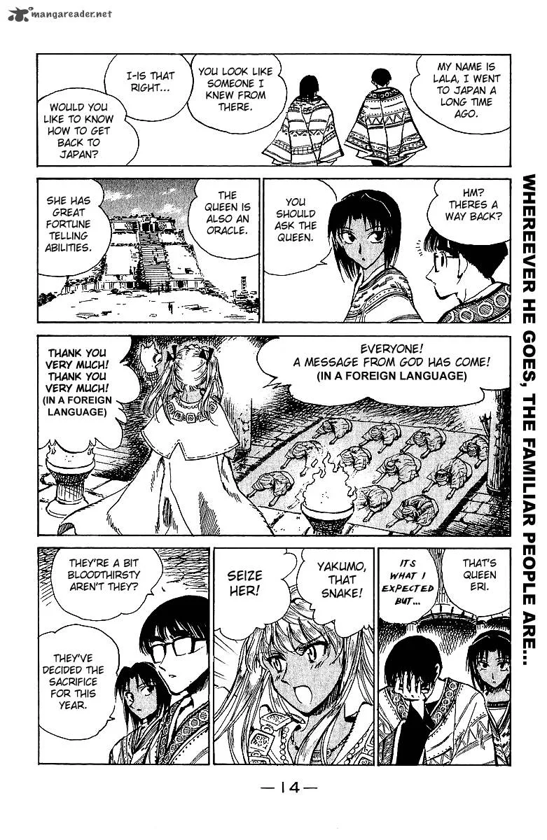 School Rumble Chapter 14 page 15