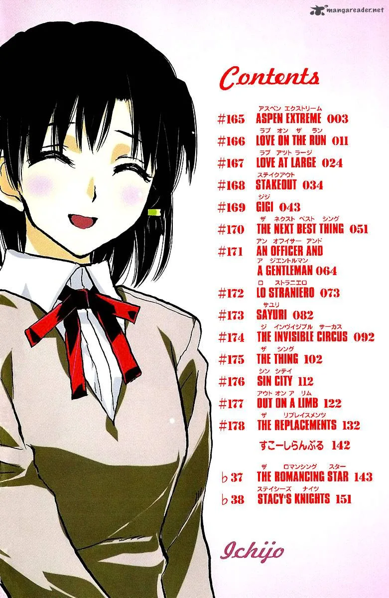 School Rumble Chapter 14 page 3