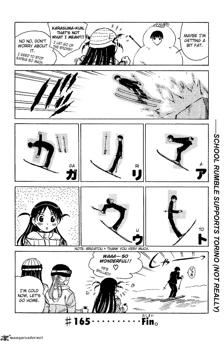 School Rumble Chapter 14 page 11