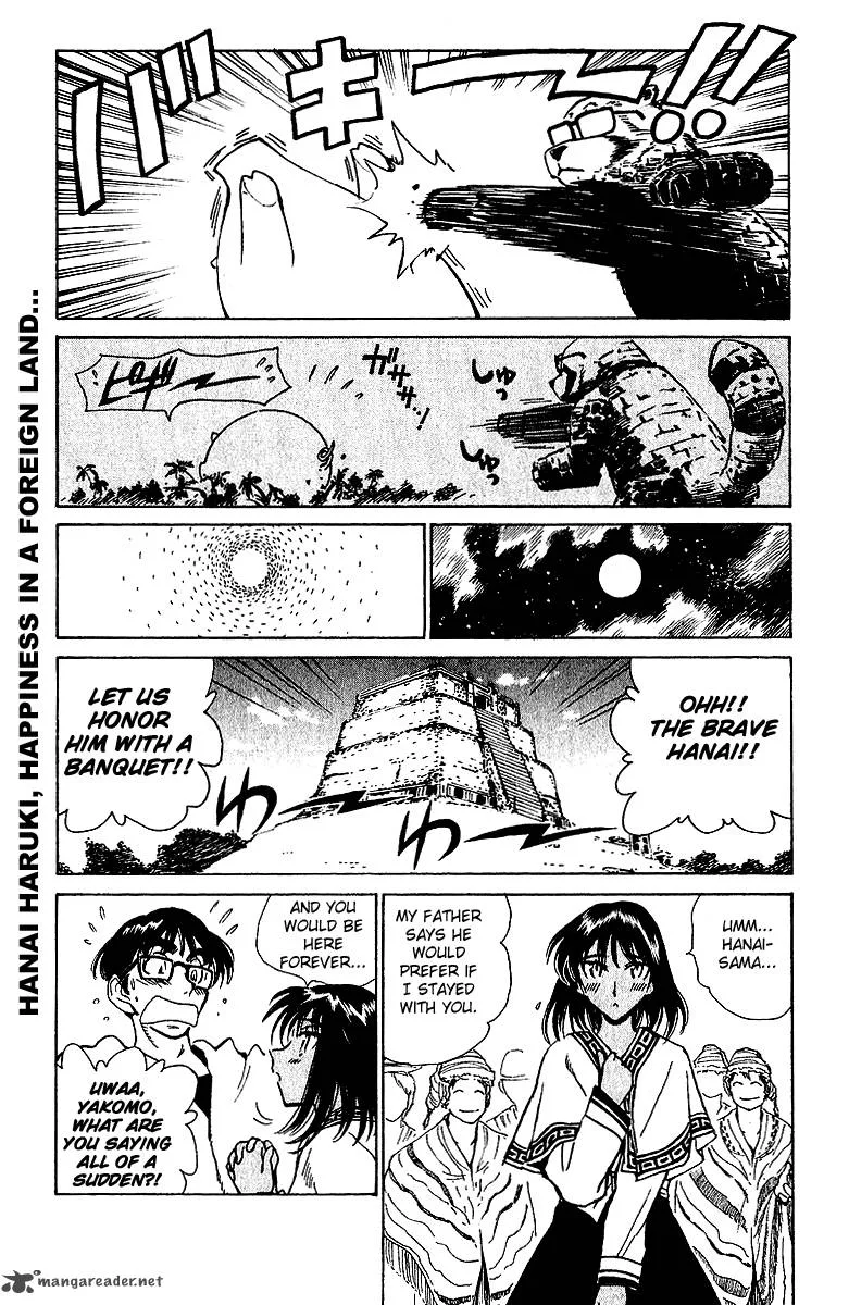 School Rumble Chapter 14 page 22