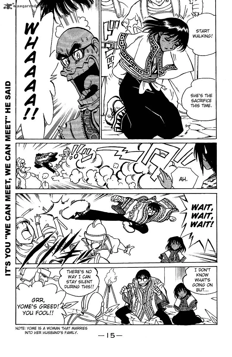School Rumble Chapter 14 page 16