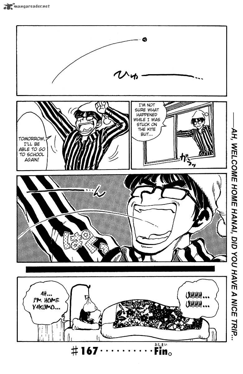 School Rumble Chapter 14 page 33
