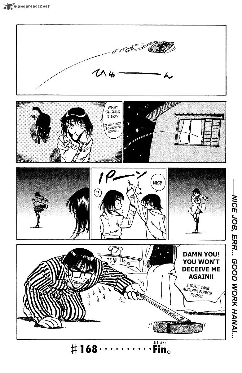School Rumble Chapter 14 page 43