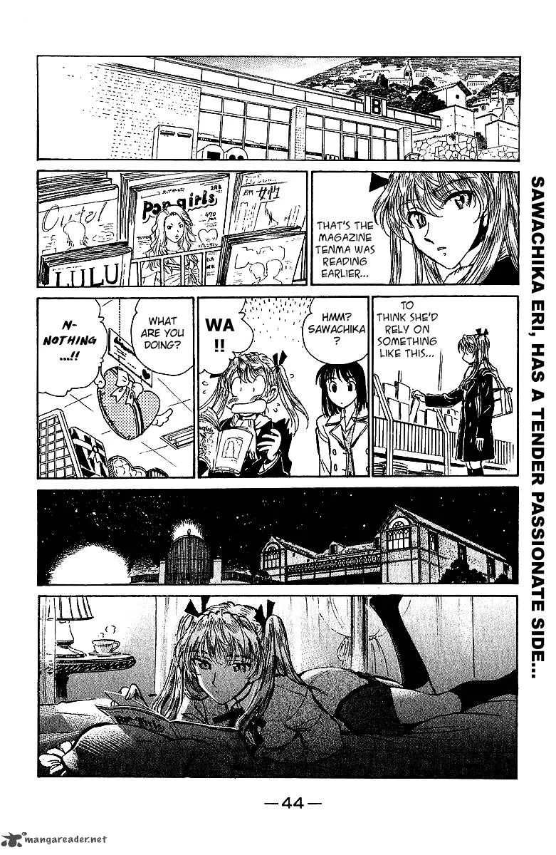 School Rumble Chapter 14 page 45