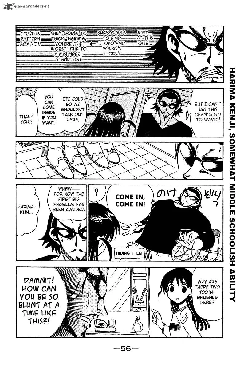 School Rumble Chapter 14 page 57