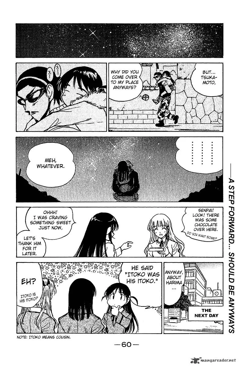 School Rumble Chapter 14 page 61