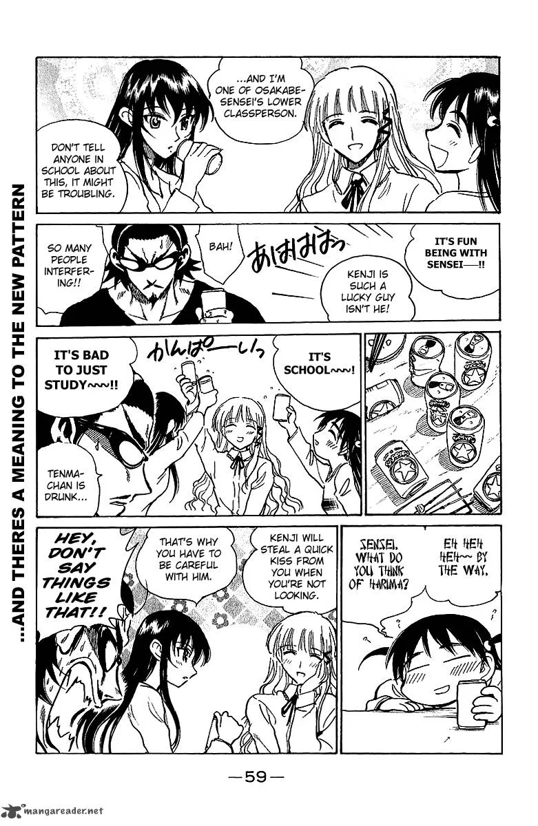 School Rumble Chapter 14 page 60