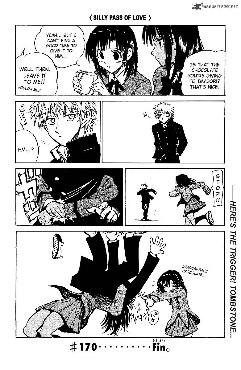 School Rumble Chapter 14 page 63