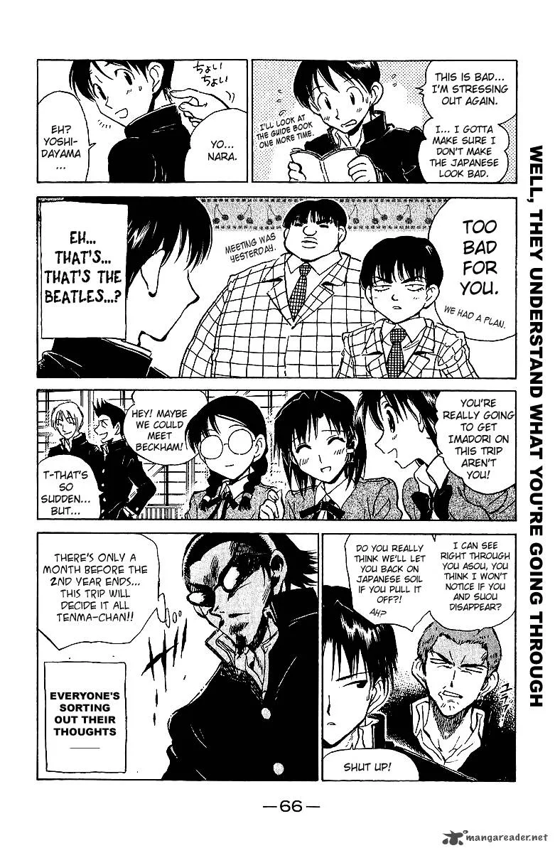 School Rumble Chapter 14 page 67